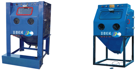 ʪ��ɰ��.Һ����ɰ��